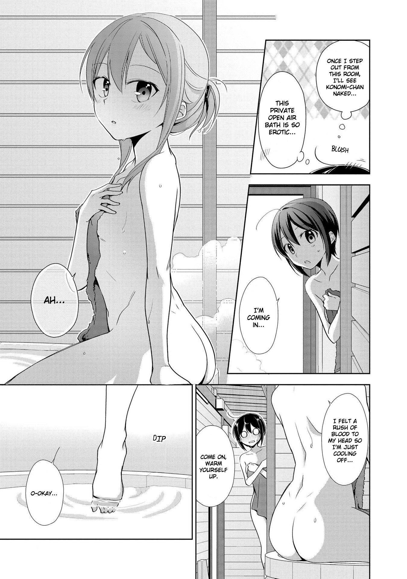 Tachibanakan Triangle - Vol.7 Chapter 28.5: A Trip To Chichibu Hot Spring!