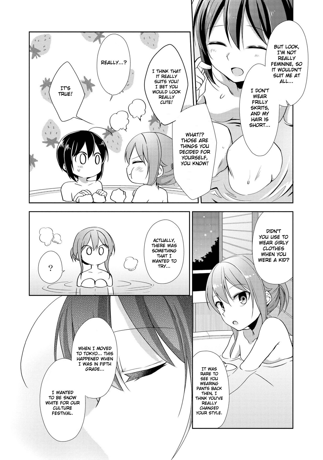 Tachibanakan Triangle - Vol.7 Chapter 28.5: A Trip To Chichibu Hot Spring!