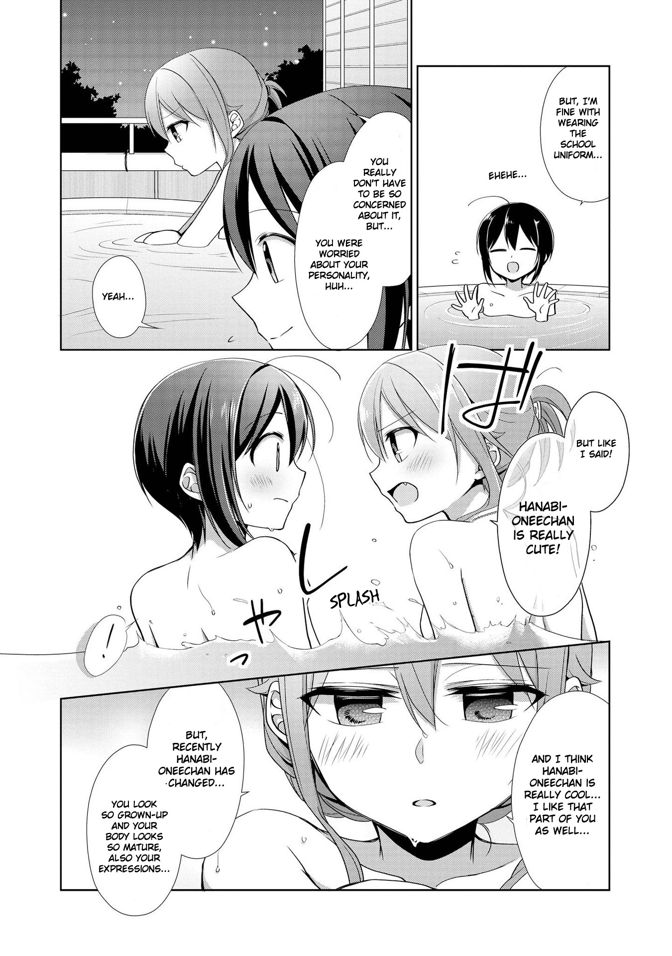 Tachibanakan Triangle - Vol.7 Chapter 28.5: A Trip To Chichibu Hot Spring!