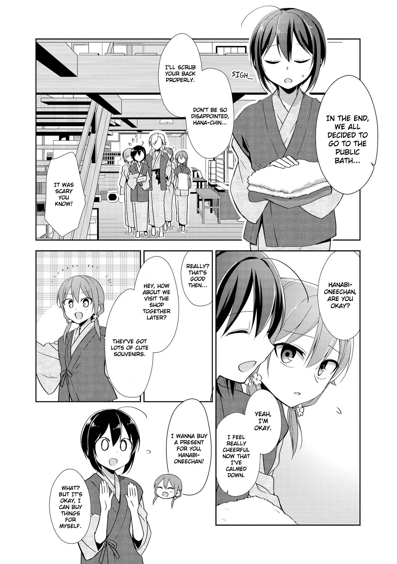 Tachibanakan Triangle - Vol.7 Chapter 28.5: A Trip To Chichibu Hot Spring!