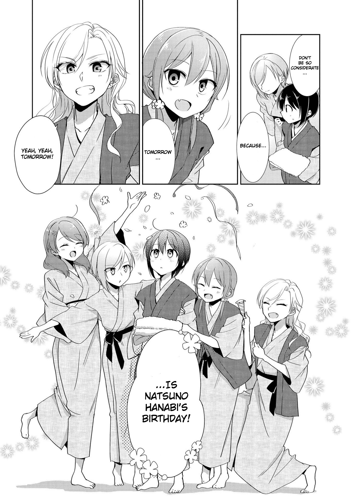 Tachibanakan Triangle - Vol.7 Chapter 28.5: A Trip To Chichibu Hot Spring!