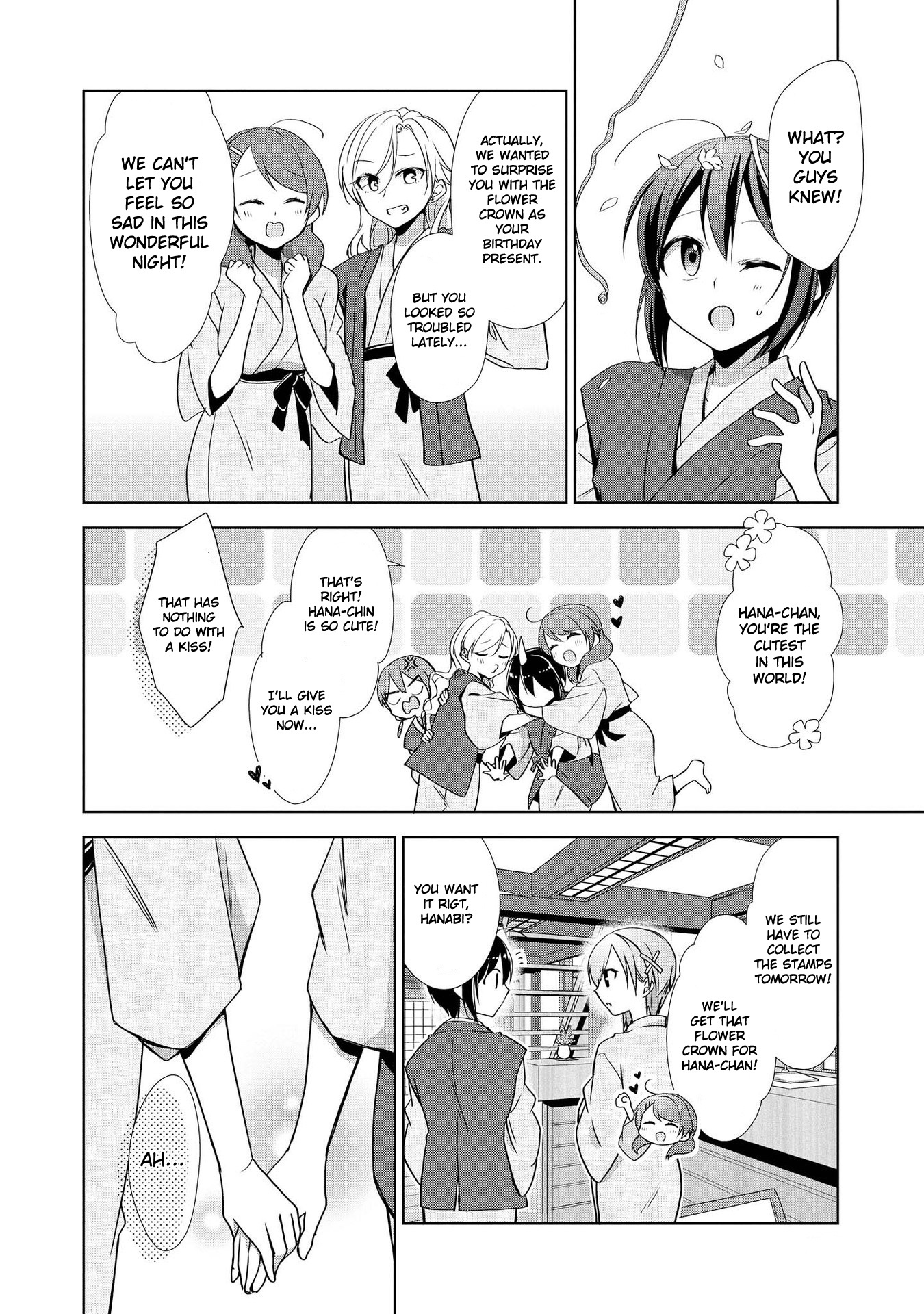 Tachibanakan Triangle - Vol.7 Chapter 28.5: A Trip To Chichibu Hot Spring!