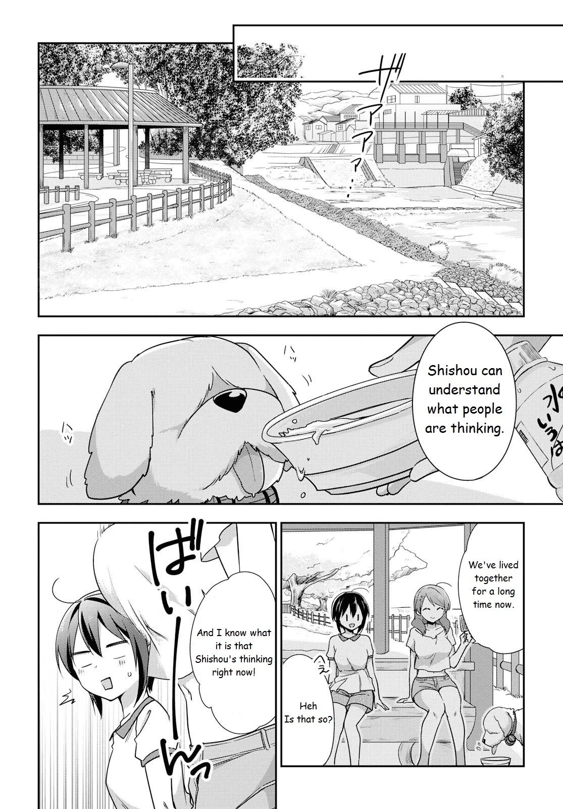 Tachibanakan Triangle - Chapter 35: The Day Takamori Iori Arrived