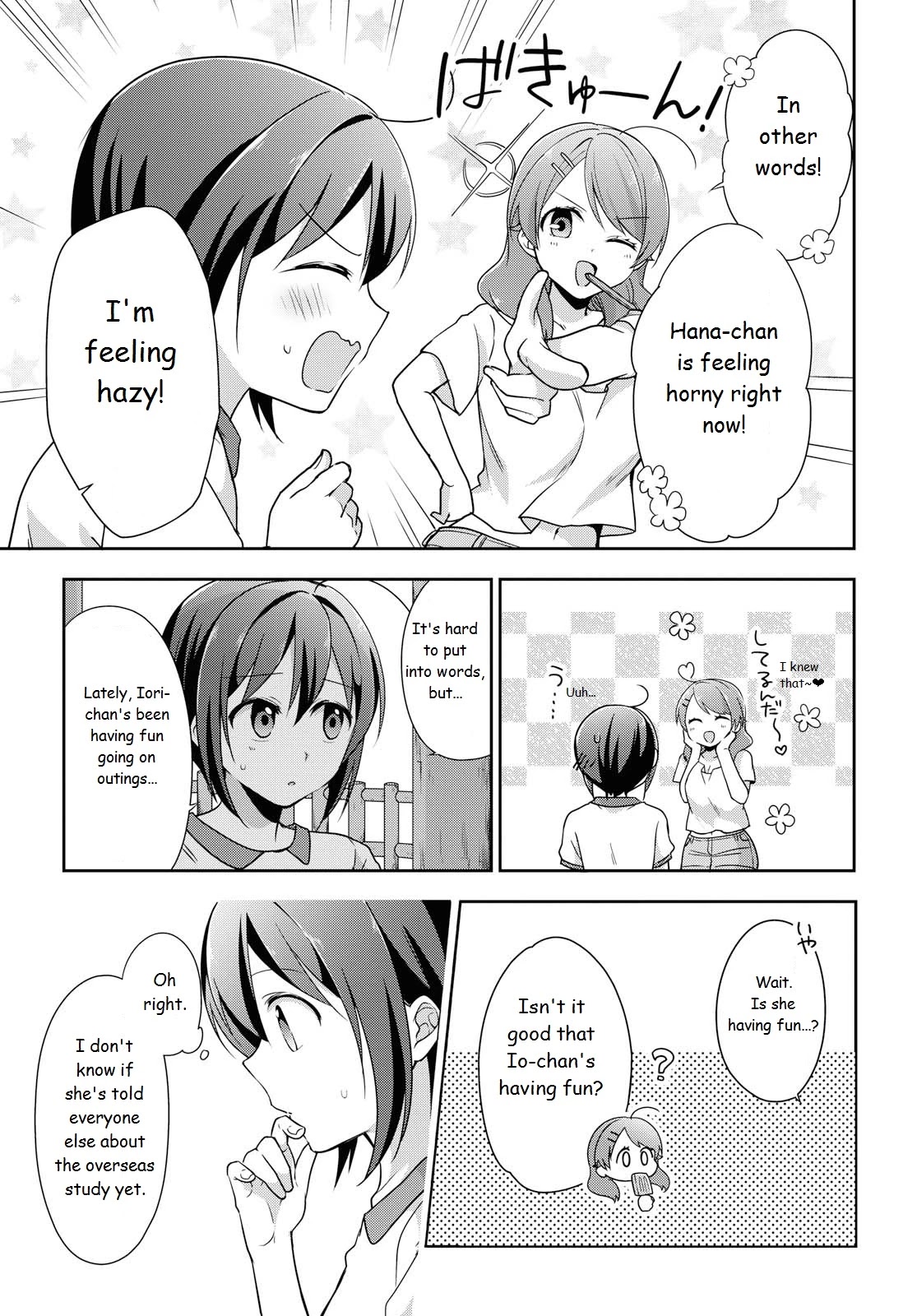 Tachibanakan Triangle - Chapter 35: The Day Takamori Iori Arrived