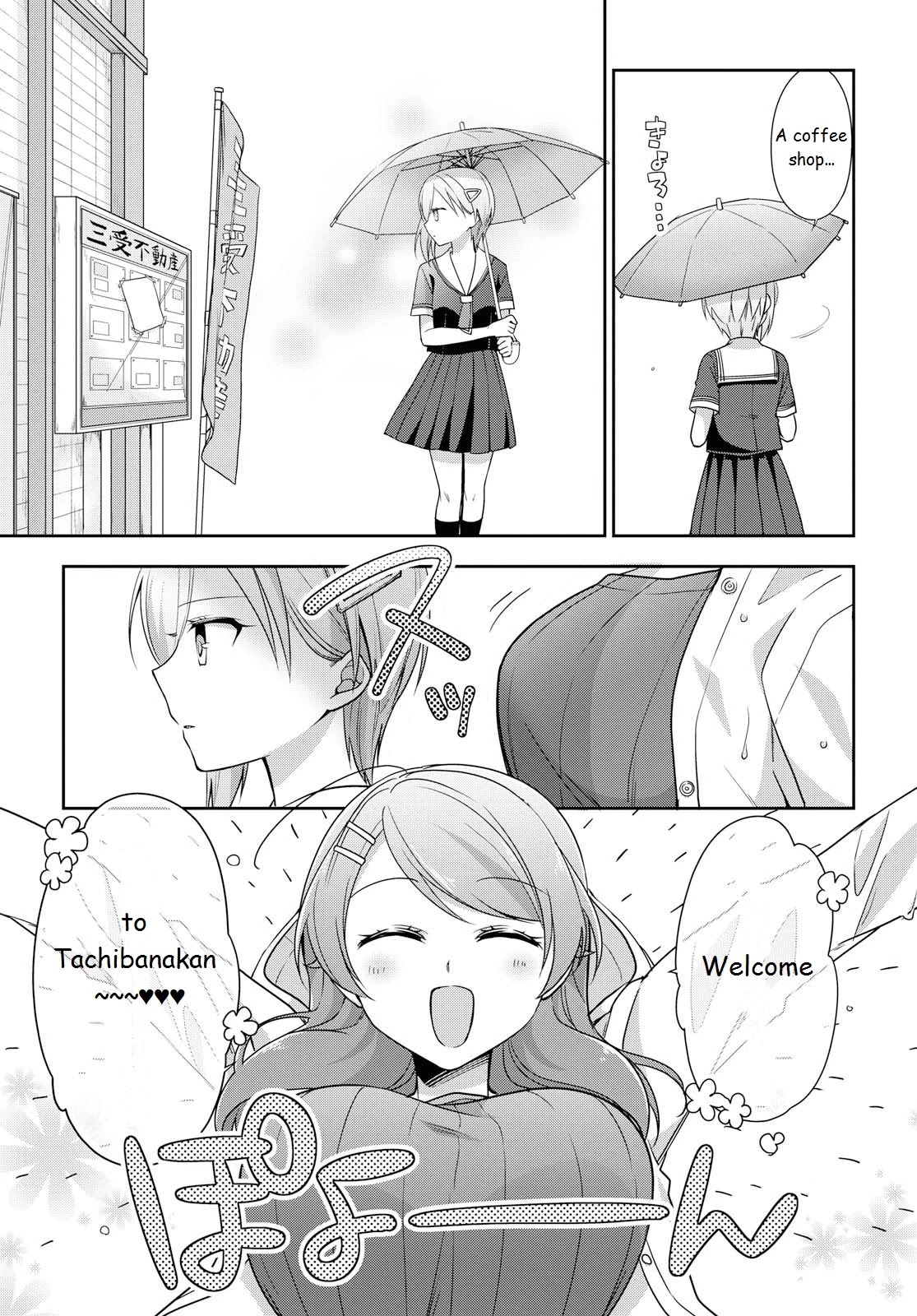 Tachibanakan Triangle - Chapter 35: The Day Takamori Iori Arrived