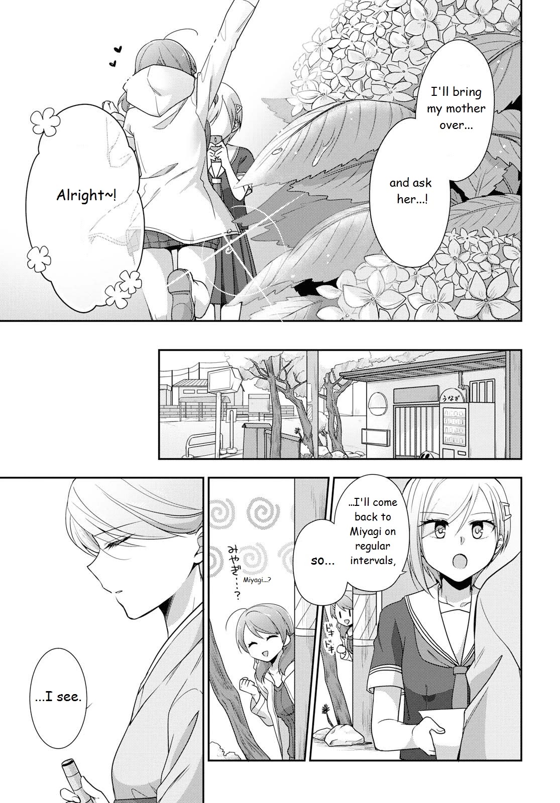 Tachibanakan Triangle - Chapter 35: The Day Takamori Iori Arrived