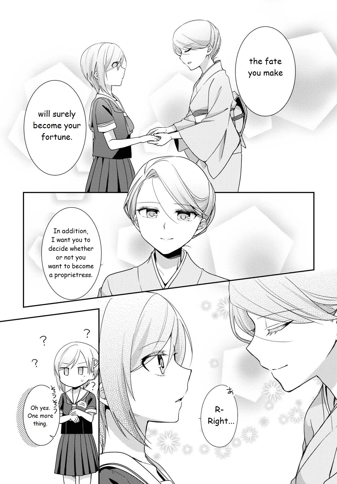 Tachibanakan Triangle - Chapter 35: The Day Takamori Iori Arrived