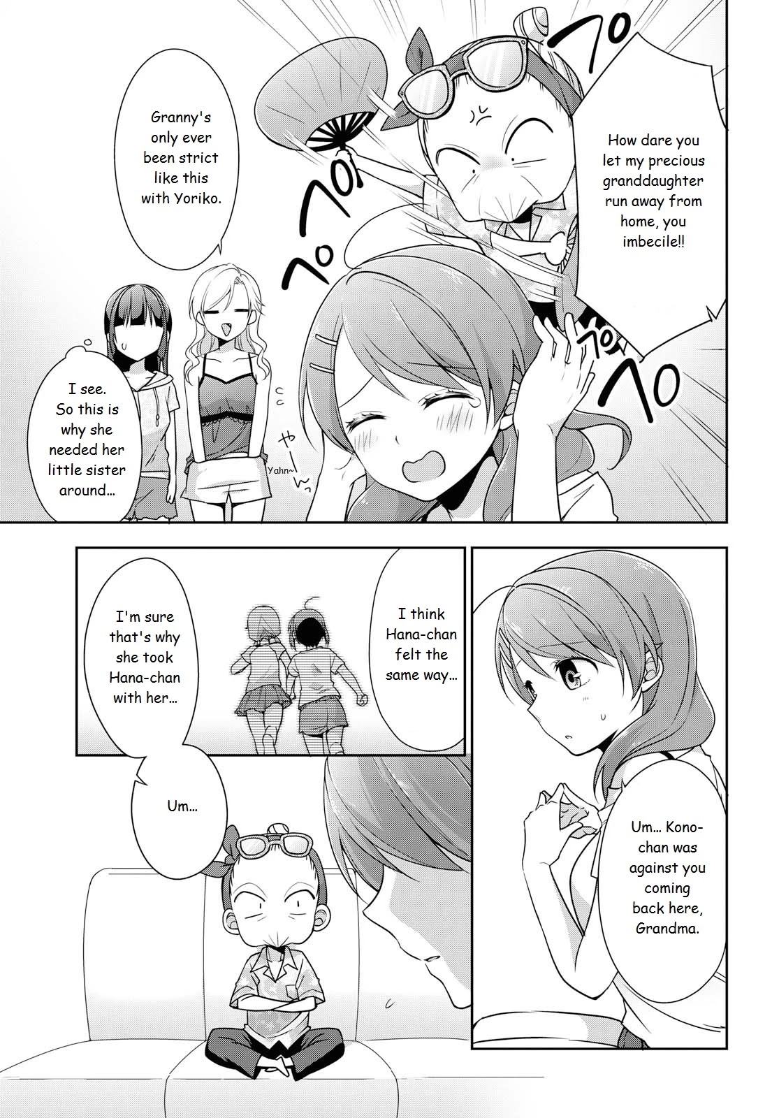 Tachibanakan Triangle - Chapter 37: Yell!