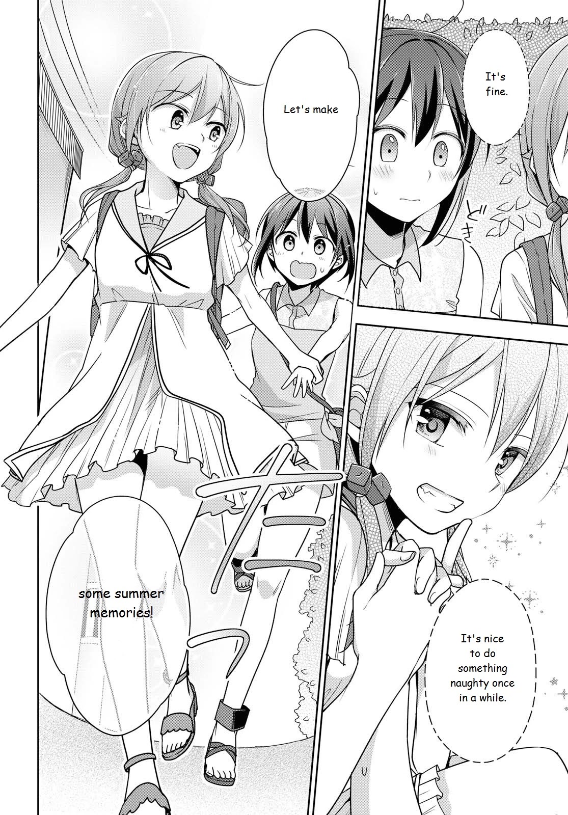 Tachibanakan Triangle - Chapter 37: Yell!