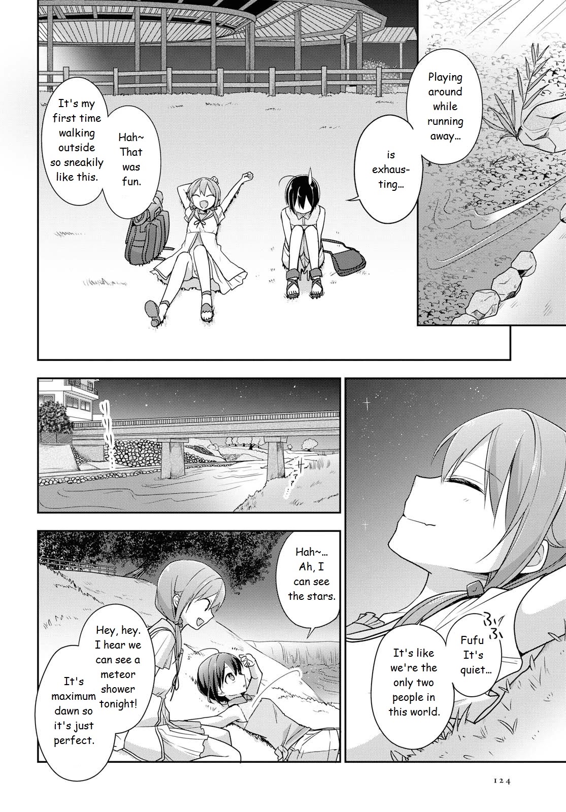 Tachibanakan Triangle - Chapter 37: Yell!