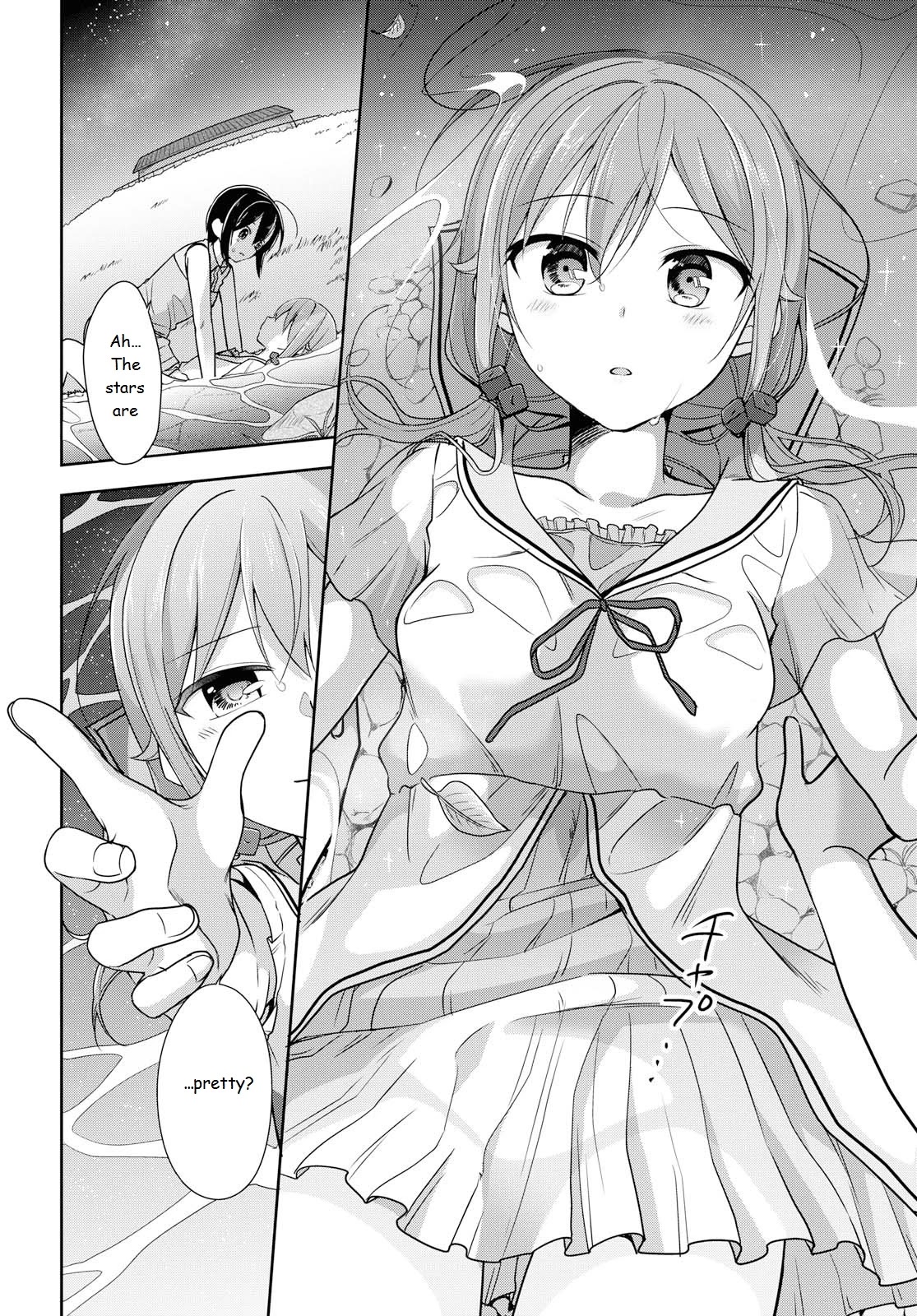 Tachibanakan Triangle - Chapter 37: Yell!