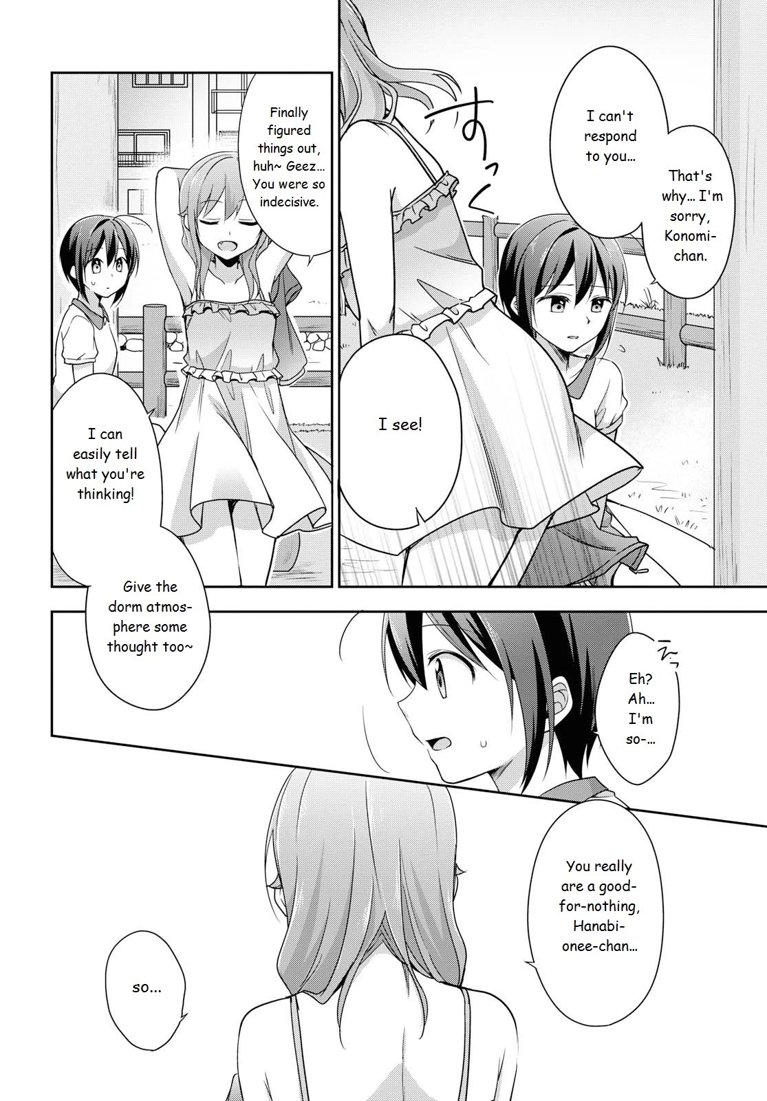 Tachibanakan Triangle - Chapter 37: Yell!