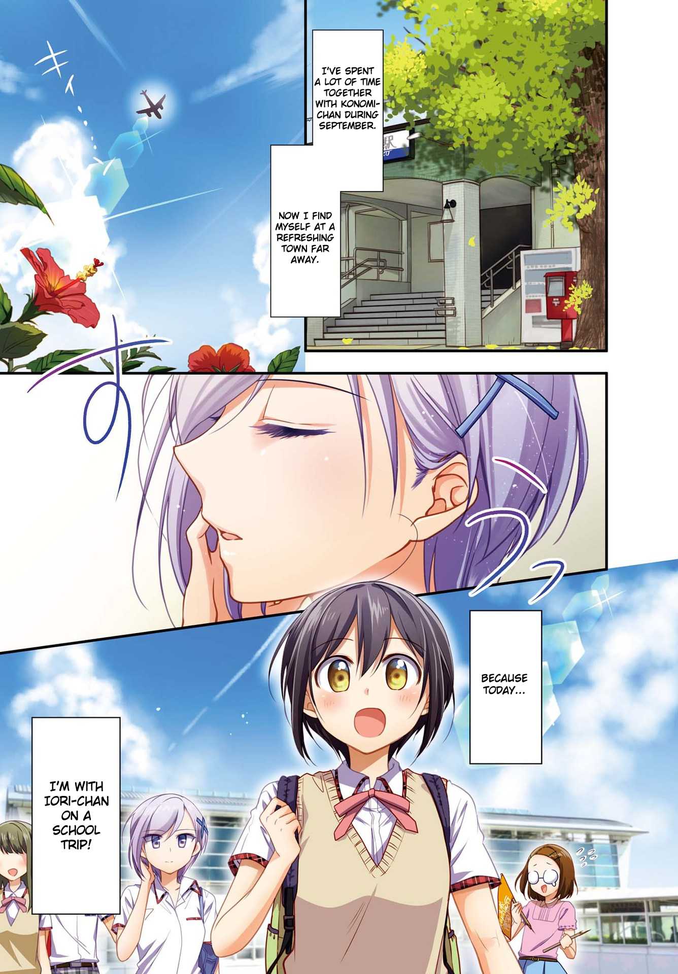 Tachibanakan Triangle - Chapter 30: The Heat Of This Tropical Island Is Surely The Heat Of Love (Part One)