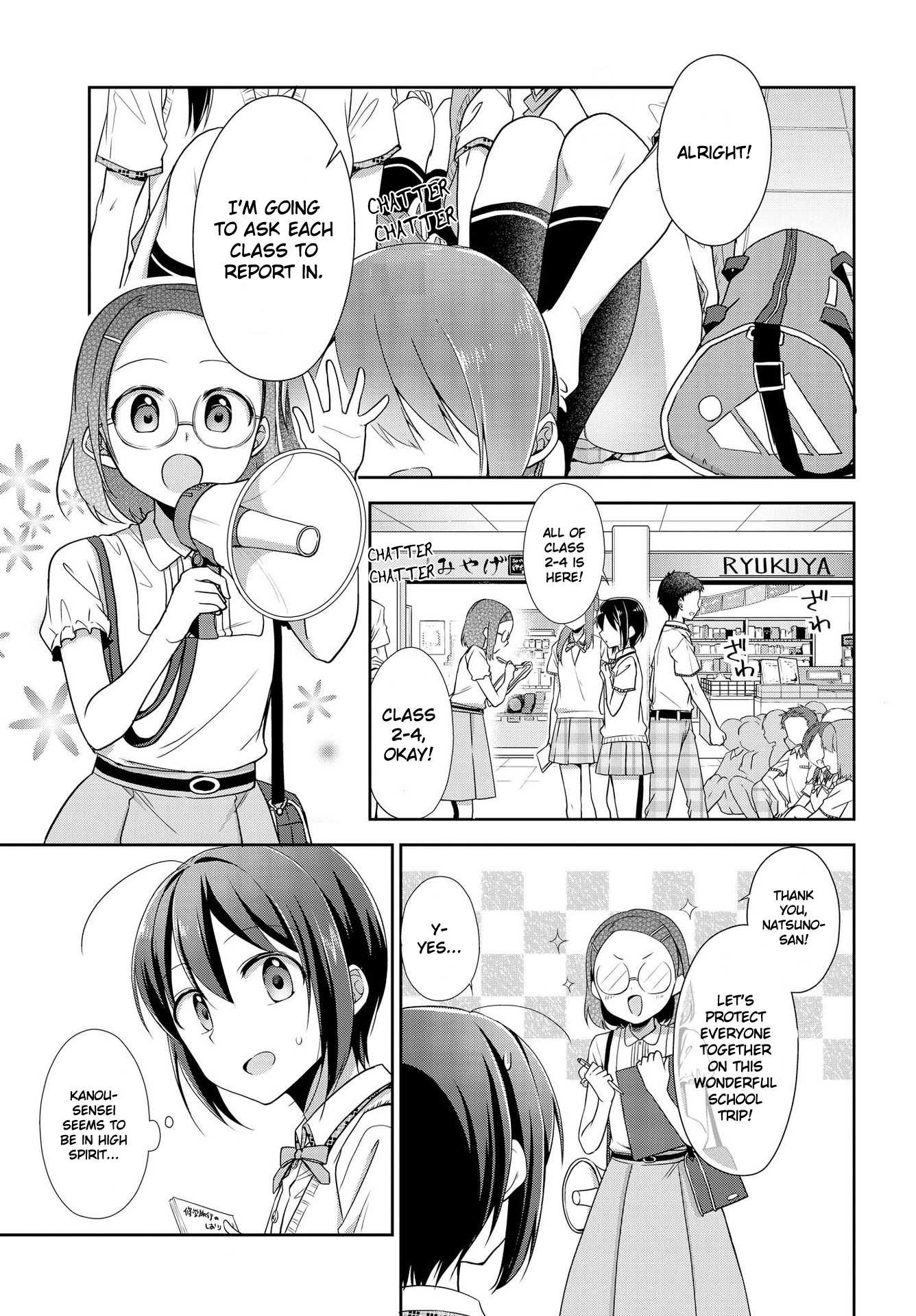 Tachibanakan Triangle - Chapter 30: The Heat Of This Tropical Island Is Surely The Heat Of Love (Part One)