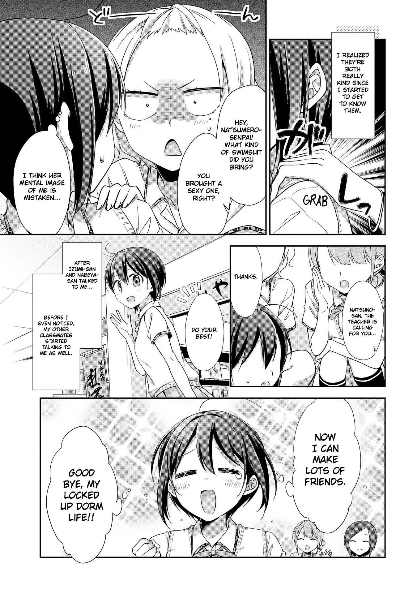 Tachibanakan Triangle - Chapter 30: The Heat Of This Tropical Island Is Surely The Heat Of Love (Part One)