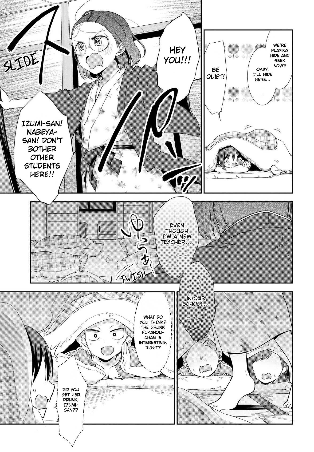 Tachibanakan Triangle - Chapter 30: The Heat Of This Tropical Island Is Surely The Heat Of Love (Part One)