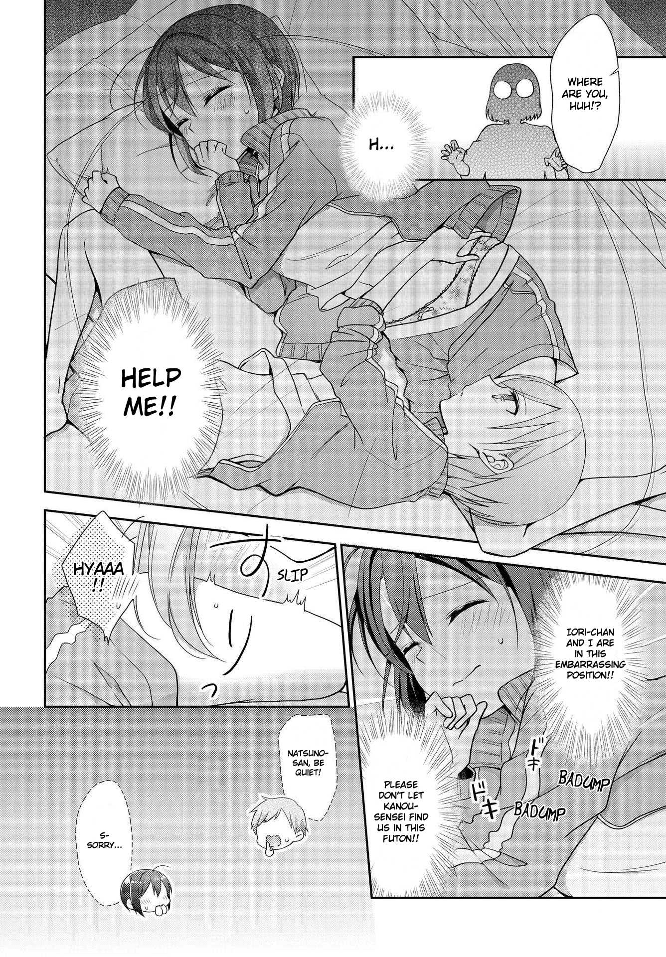 Tachibanakan Triangle - Chapter 30: The Heat Of This Tropical Island Is Surely The Heat Of Love (Part One)