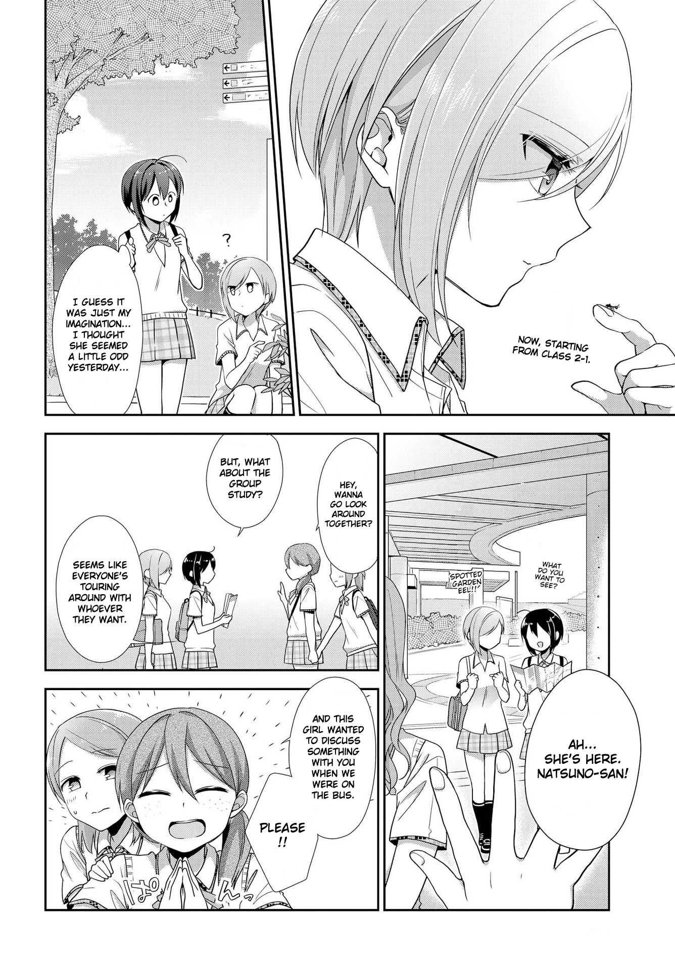 Tachibanakan Triangle - Chapter 30: The Heat Of This Tropical Island Is Surely The Heat Of Love (Part One)