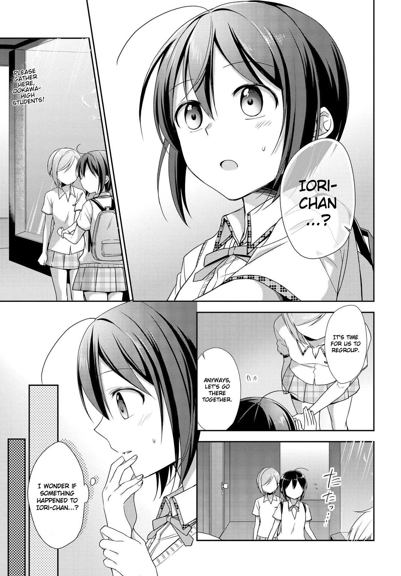 Tachibanakan Triangle - Chapter 30: The Heat Of This Tropical Island Is Surely The Heat Of Love (Part One)