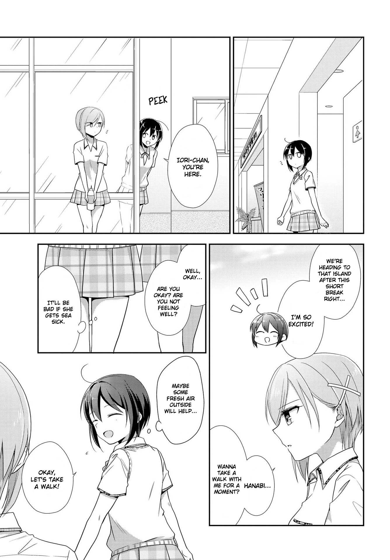 Tachibanakan Triangle - Chapter 30: The Heat Of This Tropical Island Is Surely The Heat Of Love (Part One)