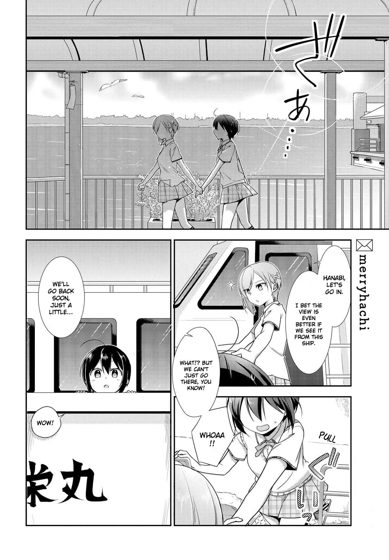 Tachibanakan Triangle - Chapter 30: The Heat Of This Tropical Island Is Surely The Heat Of Love (Part One)