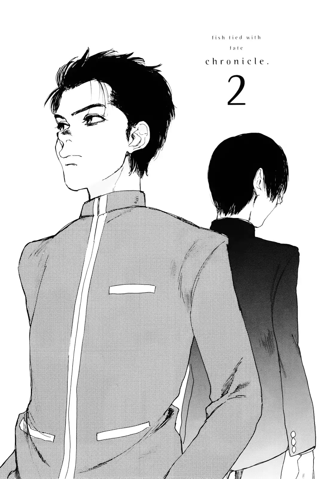 Inga No Sakana - Chapter 2