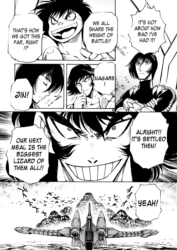 Dino Getter - Vol.1 Chapter 6