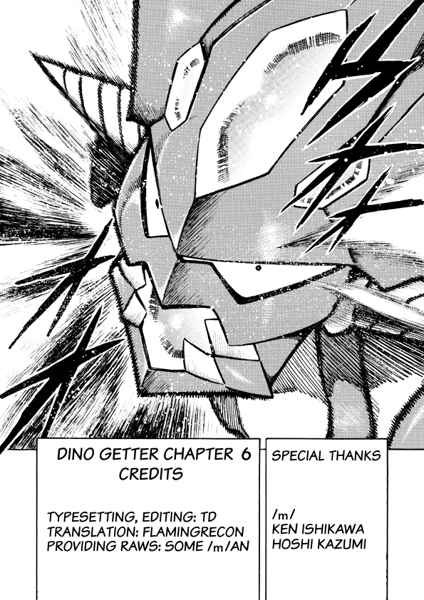 Dino Getter - Vol.1 Chapter 6