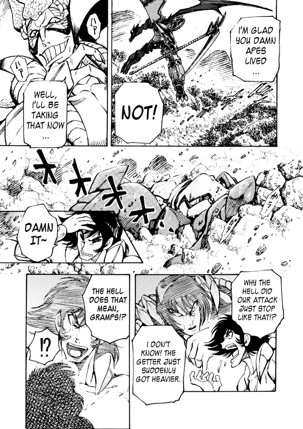 Dino Getter - Vol.1 Chapter 5