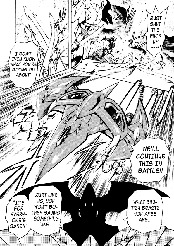 Dino Getter - Vol.1 Chapter 8