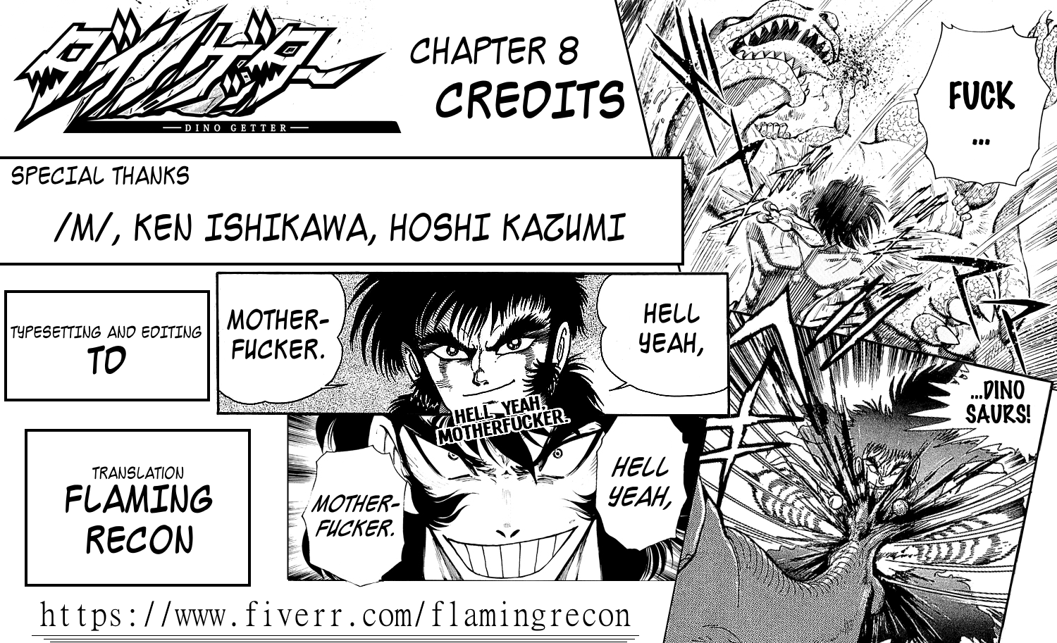 Dino Getter - Vol.1 Chapter 8