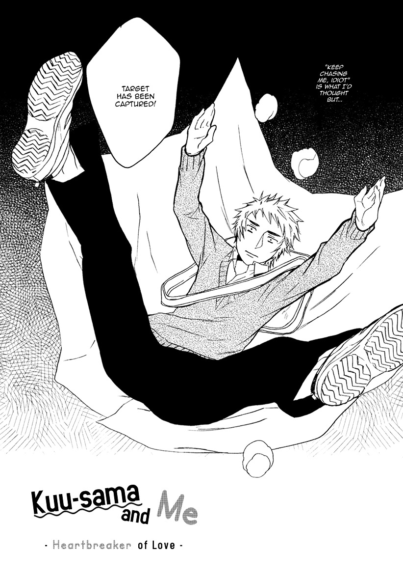 Fuuzokugurui Desu Ga Toshishita Danshi Ni Kokuraremashita - Vol.1 Chapter 5 : Kuu-Sama And Me - Heartbreaker Of Love -