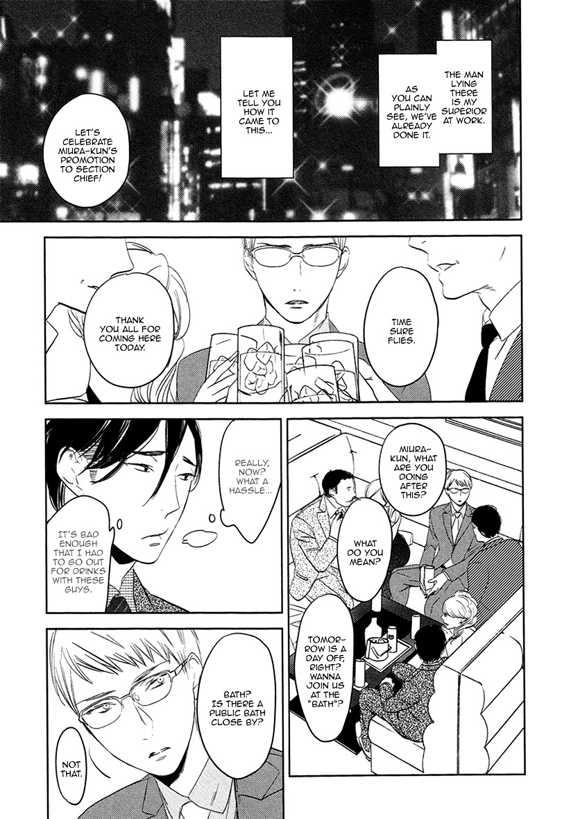 Fuuzokugurui Desu Ga Toshishita Danshi Ni Kokuraremashita - Vol.1 Chapter 6 : The Last Person