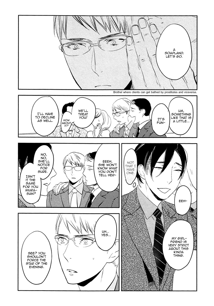 Fuuzokugurui Desu Ga Toshishita Danshi Ni Kokuraremashita - Vol.1 Chapter 6 : The Last Person