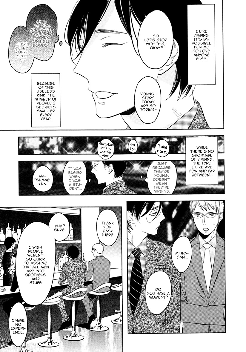 Fuuzokugurui Desu Ga Toshishita Danshi Ni Kokuraremashita - Vol.1 Chapter 6 : The Last Person