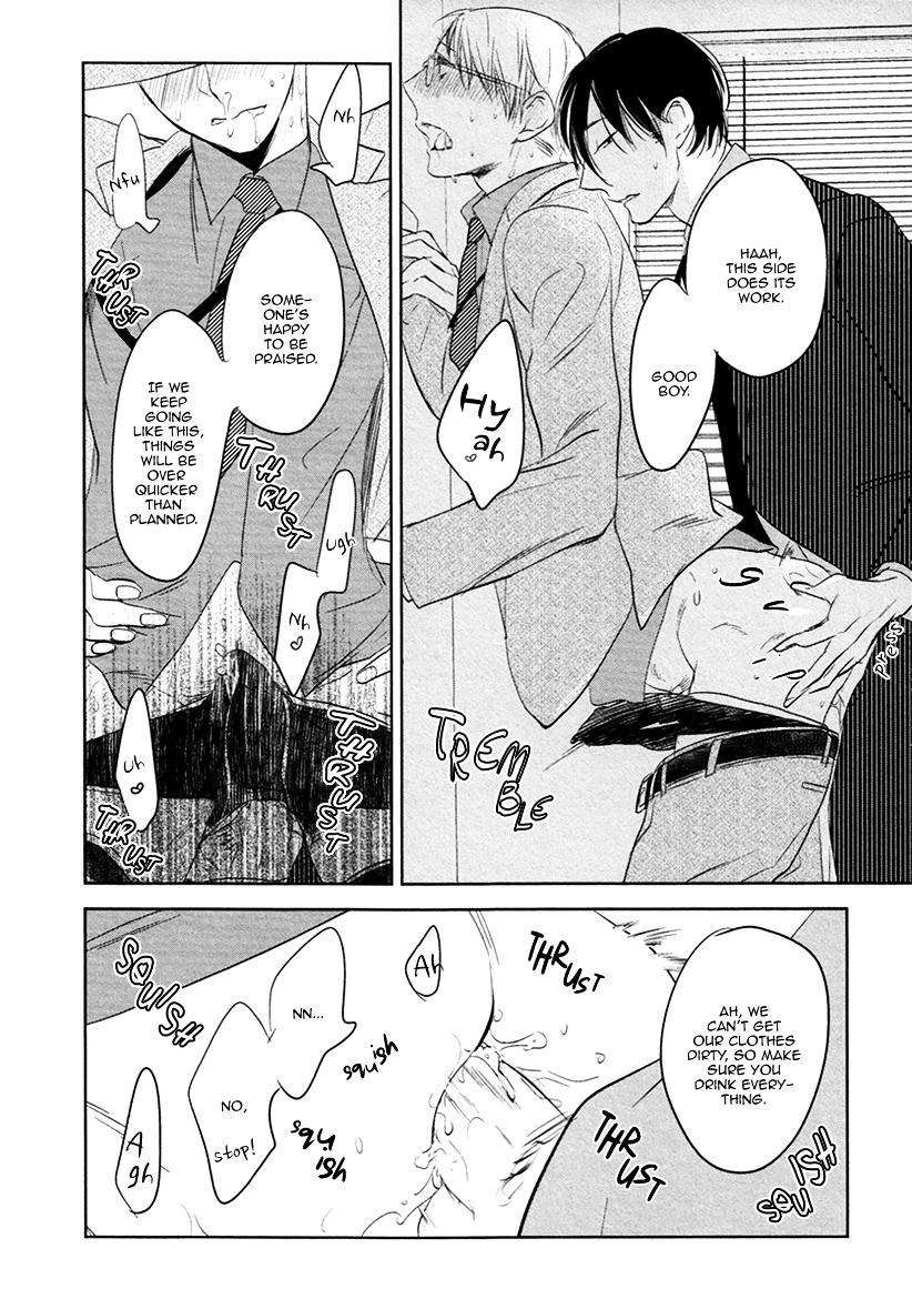 Fuuzokugurui Desu Ga Toshishita Danshi Ni Kokuraremashita - Vol.1 Chapter 6 : The Last Person