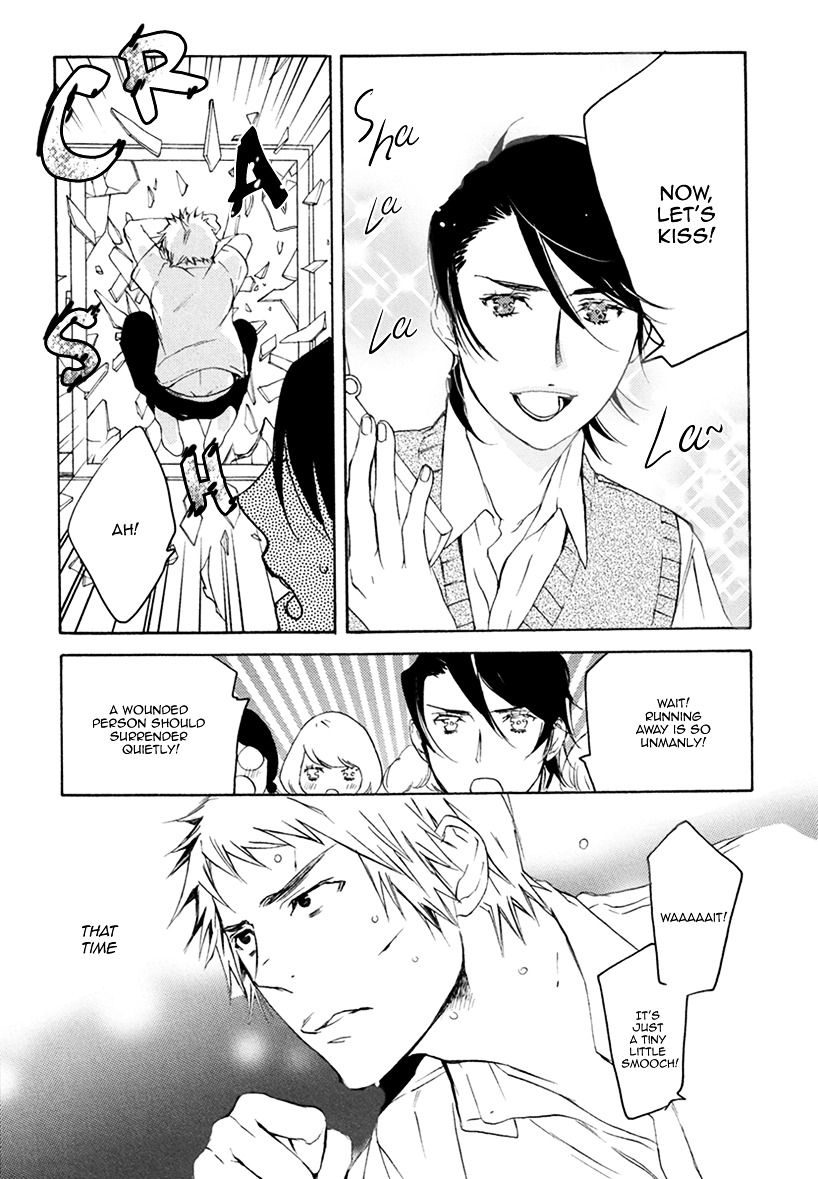 Fuuzokugurui Desu Ga Toshishita Danshi Ni Kokuraremashita - Vol.1 Chapter 4 : Kuu-Sama And Me - Accident-Faker Of Love -