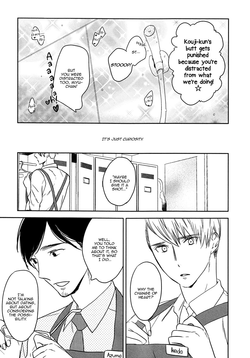 Fuuzokugurui Desu Ga Toshishita Danshi Ni Kokuraremashita - Vol.1 Chapter 1 : I M A Sex Service Addict, But Got Confessed To By A Younger Guy