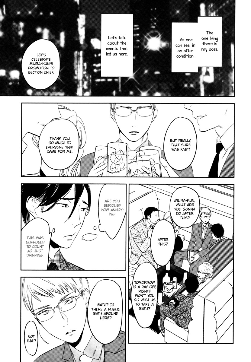 Fuuzokugurui Desu Ga Toshishita Danshi Ni Kokuraremashita - Chapter 0 : Oneshot