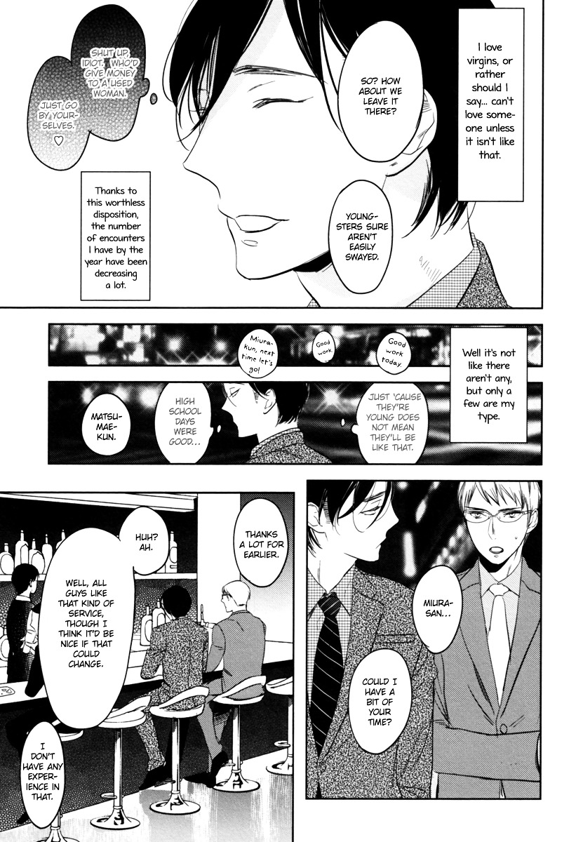 Fuuzokugurui Desu Ga Toshishita Danshi Ni Kokuraremashita - Chapter 0 : Oneshot