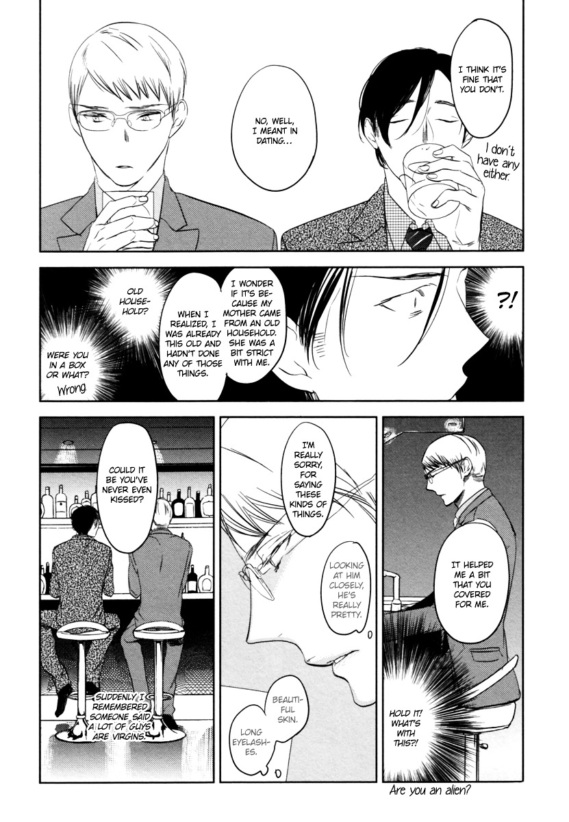 Fuuzokugurui Desu Ga Toshishita Danshi Ni Kokuraremashita - Chapter 0 : Oneshot