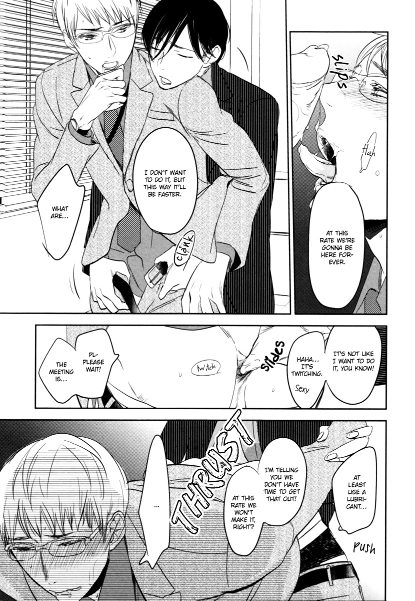 Fuuzokugurui Desu Ga Toshishita Danshi Ni Kokuraremashita - Chapter 0 : Oneshot