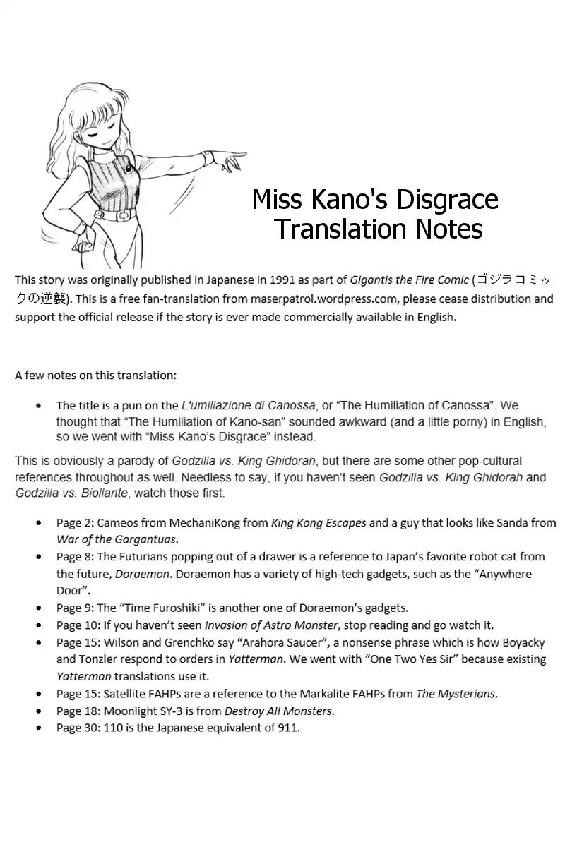 Gigantis The Fire Comic - Chapter 1: Miss Kano S Disgrace