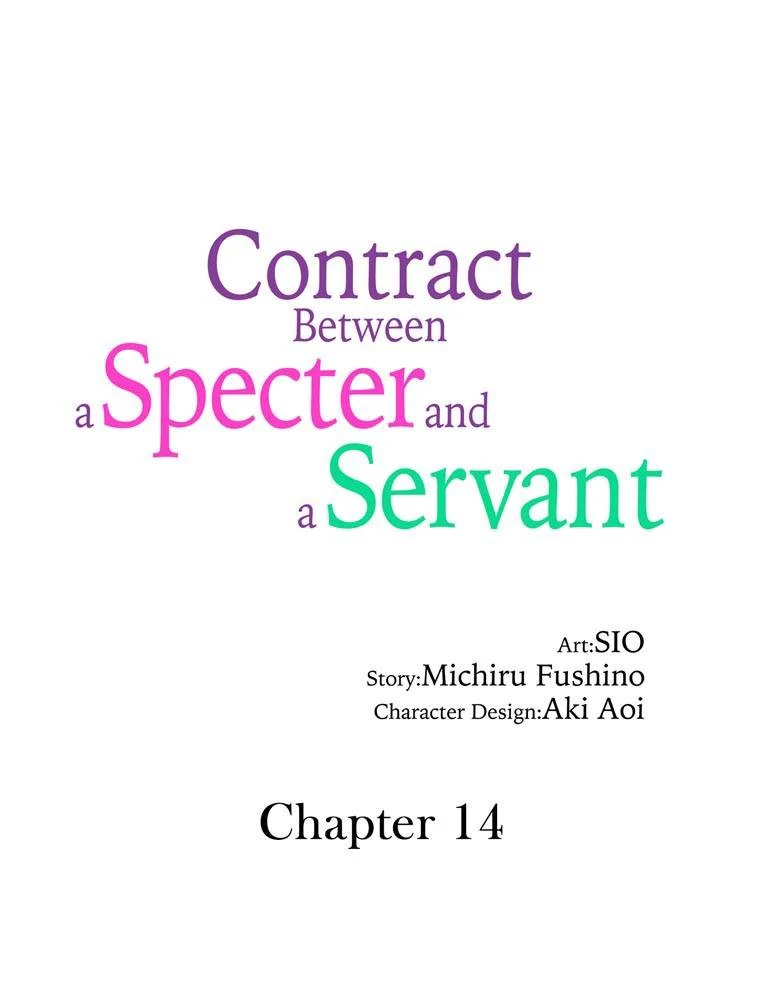 Contract Between A Specter And A Servant - Chapter 14