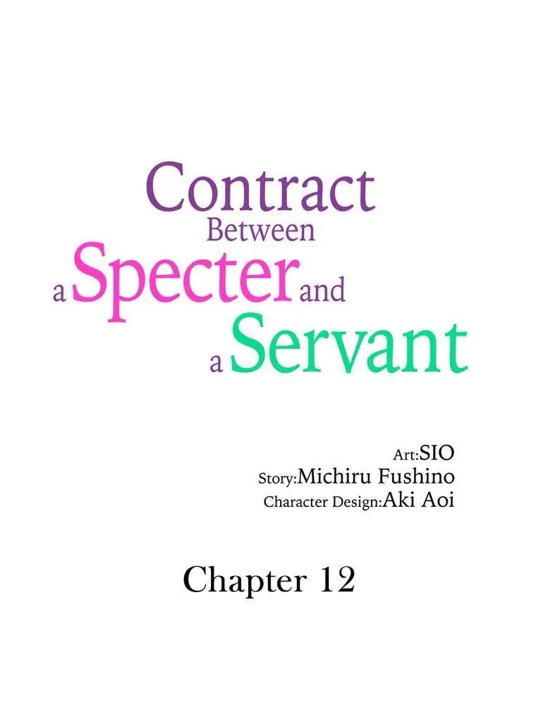 Contract Between A Specter And A Servant - Chapter 12