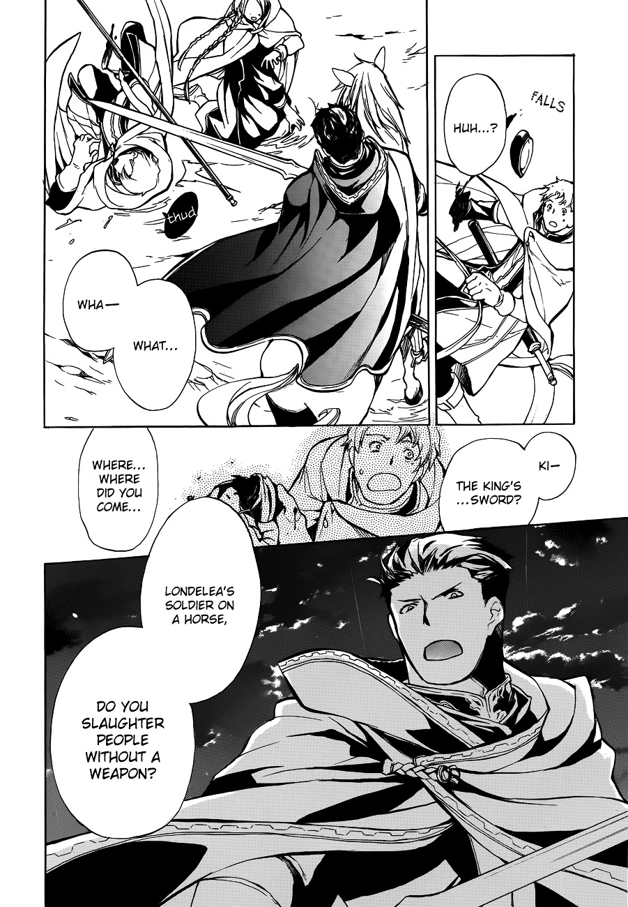 +C: Sword And Cornett - Vol.8 Chapter 44