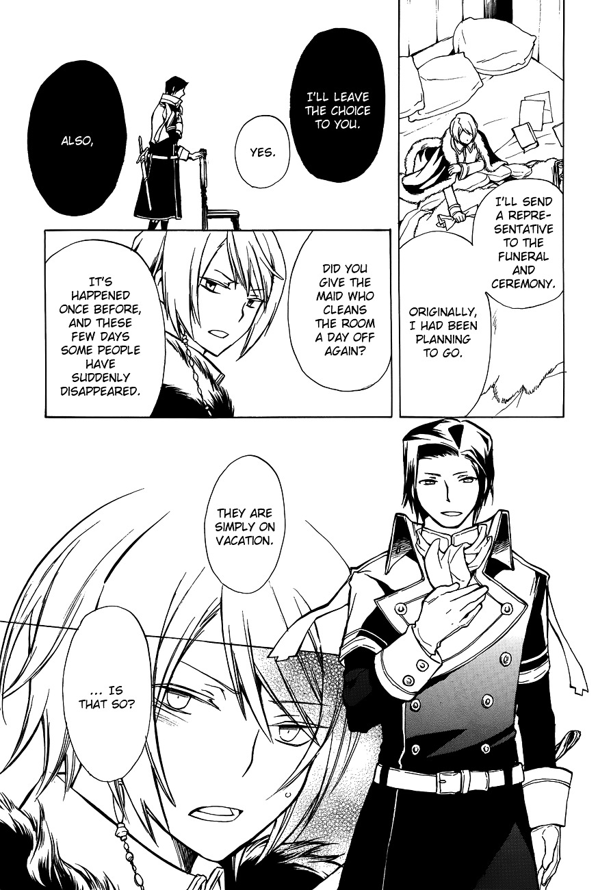 +C: Sword And Cornett - Vol.8 Chapter 44