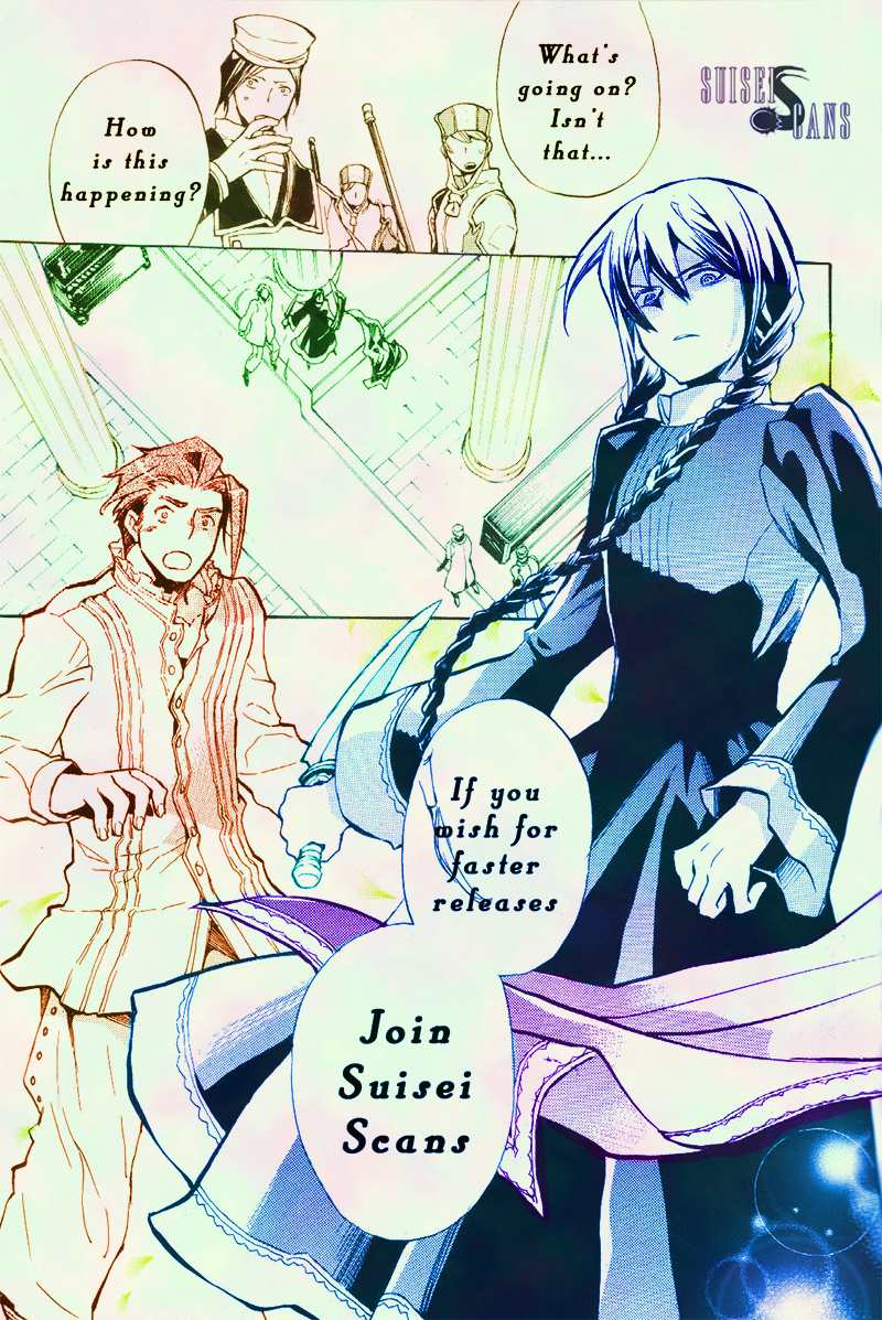 +C: Sword And Cornett - Vol.7 Chapter 38