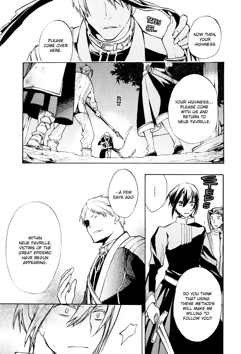 +C: Sword And Cornett - Vol.7 Chapter 38