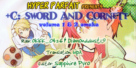 +C: Sword And Cornett - Vol.1 Chapter 5.5